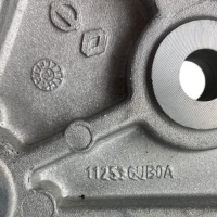 Кронштейн подушка коробки renault austral 1.3 tce uk0 112536ub0a Недорого, фото thumb