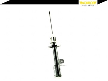 фото thumb №3, Амортизатор chevrolet lacetti nubira daewoo lacett