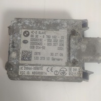 фото thumb №1, Bmw f02 датчик перемикання поперечина руху 6793162