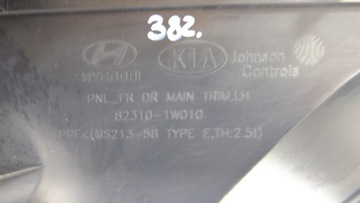 фото thumb №12, Kia rio iii обивка боковина дверь левый перед