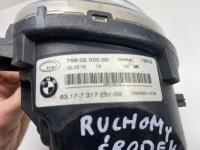 фото thumb №6, Bmw x5 g05 x6 g06 противотуманная фара левый led 7317251