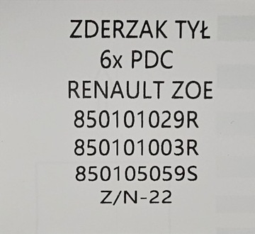 фото thumb №10, Новый оригинальный бампер зад renault zoe , 6x pdc - 850101003r