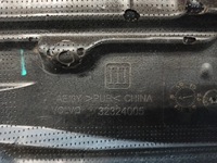 фото thumb №11, Volvo xc90 xc60 v90 s90 v60 s60 b5 t8 защита крышка двигателя 32324005