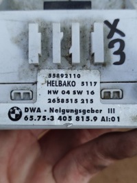 Модуль насоса топлива bmw x3 Оригинал, фото thumb