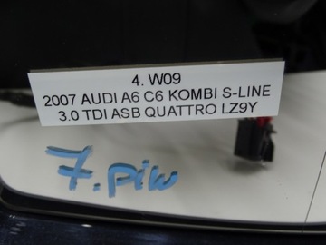 фото thumb №11, Дзеркало праві правий перед lz9y 6-pin audi a6 c6 s-line