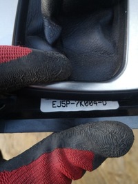 фото thumb №11, Ford kuga mk2 ручка коробки передач домкрат вибірник