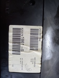 фото thumb №4, Лічильник прилади renault оригінальний номер 8200761861