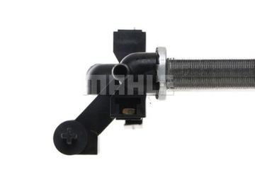 фото thumb №11, Радіаторів води mahle