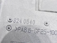 фото thumb №7, Вентилятор радиатор ford mondeo mk4 2.0 tdci