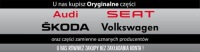 фото thumb №6, Audi оригінальний номер 4g1260712f