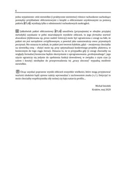 Атлас. АЭРОДИНАМИКА АВИАЦИОННОГО СУДНА. ПРОГРАММНОЕ ОБЕСПЕЧЕНИЕ