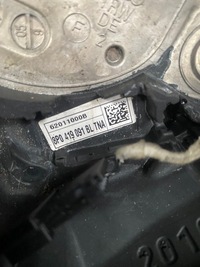 фото thumb №6, Audi a4 b7 воздуховод мультифункция 8p0419091bl