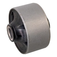 фото thumb №1, Втулка рычага перед do kia cee'd cerato soul