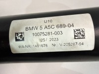 фото thumb №7, Bmw x2 u10 hal буксировочный оригинал bmw 5a5c689