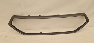 фото thumb №1, Seat ateca рестайлинг решётка решётка радиатора рамка