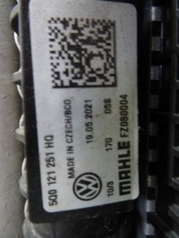фото thumb №5, Vw skoda комплект радиатор + вентиляторы 2.0tdi