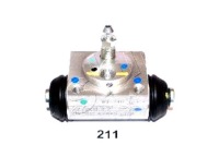 фото thumb №1, Ashika циліндрик ham. toyota hilux iii pick-up