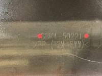 фото thumb №9, Mazda 6 gj iii 3 lift 18-24 kombi бампер задняя задний