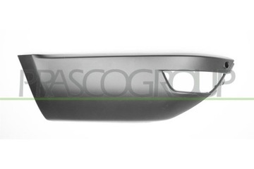 фото thumb №1, Крышка бампер land rover lr045259