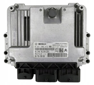 фото thumb №1, Citroen c4 ii 2011 блок управления / модуль ecu