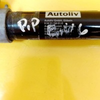 Кліпса поперечина безпеки правий перед bmw 3 e46 8257788r nr1482 Недорого, фото thumb