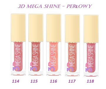 Golden Rose Błyszczyk do ust 3D Mega Shine 121