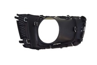 фото thumb №2, Рамка решітка радіатора накладка протитуманної фари хром subaru forester sj 12-18