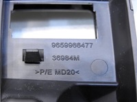 фото thumb №7, Корпус переключателей c4 grand picasso i