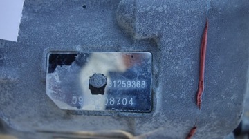 фото thumb №8, Volvo коробка передач коробки передач 31259368 tf-80sc
