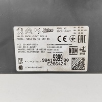 фото thumb №7, Citroen c4 iii e-c4 2021 блок управления / модуль света lcm