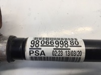 фото thumb №4, Opel оригинальный номер 9806699880