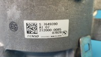 Bmw f45 225xe 18r генератор 7649390 с Разборки, фото thumb