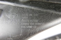 фото thumb №6, Решётка левая перед tucson ii n-line 19-