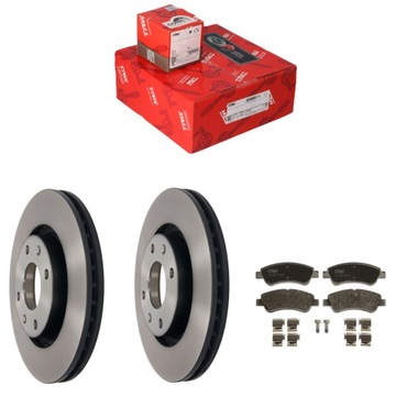 фото thumb №1, Диски + тормозные колодки перед citroen c4 i xsara peugeot 2008 i 206 208 301 partner