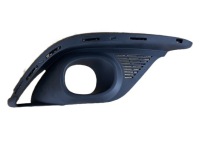 фото thumb №1, Решітка протитуманної фари бампера правий перед renault scenic iv 2016- 62086464r