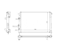 Купить Радиатор renault scenic 09.99- 7700425842, фото thumb