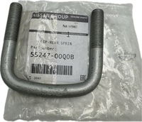 фото thumb №1, Master ii movano interstar скоба рессора кронштейн рессора oryg