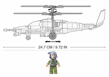 Рыцарский меч 62см.