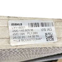 фото thumb №11, Audi q8 2020 радиатор воздуха наддувочный / интеркулер