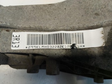 фото thumb №6, Audi a6 c7 allroad диференціал міст зад 8k0599287g