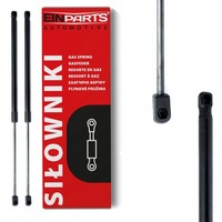 фото thumb №1, 2x амортизаторы амортизаторы do крышки mazda 2 b2w