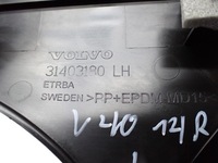 фото thumb №3, Планка защита порога левый зад 31403180 volvo v40 ii 14r