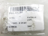 фото thumb №5, Полуось правая opel zafira b 1.9 cdti