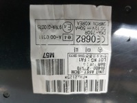 фото thumb №7, Hyundai ix35 модуль комфорту bcm