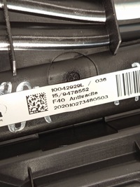 фото thumb №12, Bmw оригинальный номер 9478552 1 f40 люк