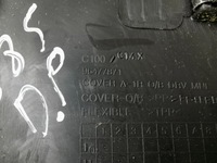 фото thumb №8, Opel antara 2012 правая сторона обшивка сиденье