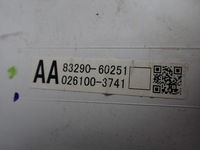 фото thumb №6, Toyota land cruiser j120 приладова панель 8329060251