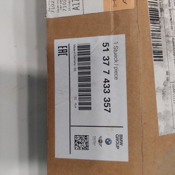 фото thumb №5, 51 37 7 433 357 скло задня бокова bmw 4 f32 оригінал