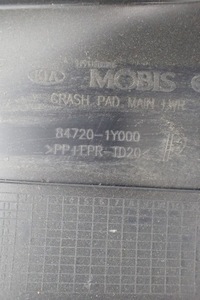 фото thumb №7, Kia picanto ii hb 3d 11- защита консоли нижняя