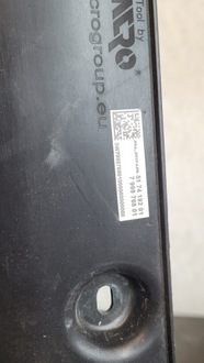 фото thumb №16, Bmw alpina g20 воздуховод воздуха впуск 517419201 174166